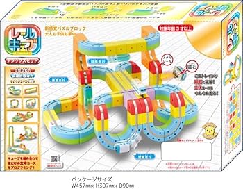 Amazon | 【正規品】サンスマイル レールキューブ デラックスセット