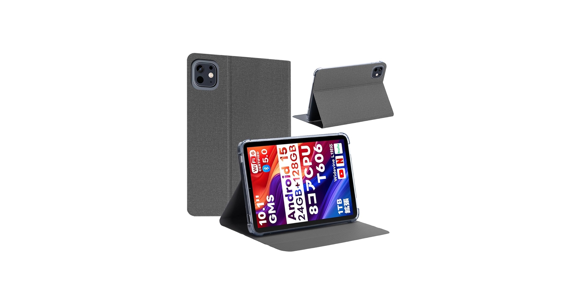 Amazon.co.jp: 【E-COAST】For Speiow T1 ケース Speiow タブレット