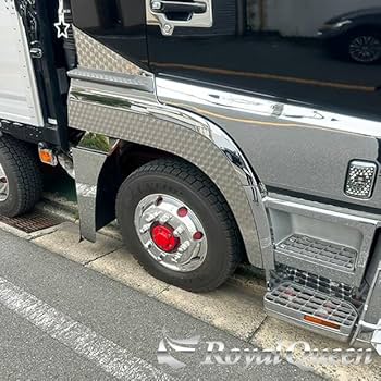 Amazon | 【Royal Queen】大型商品 三菱ふそう 新型 17スーパー