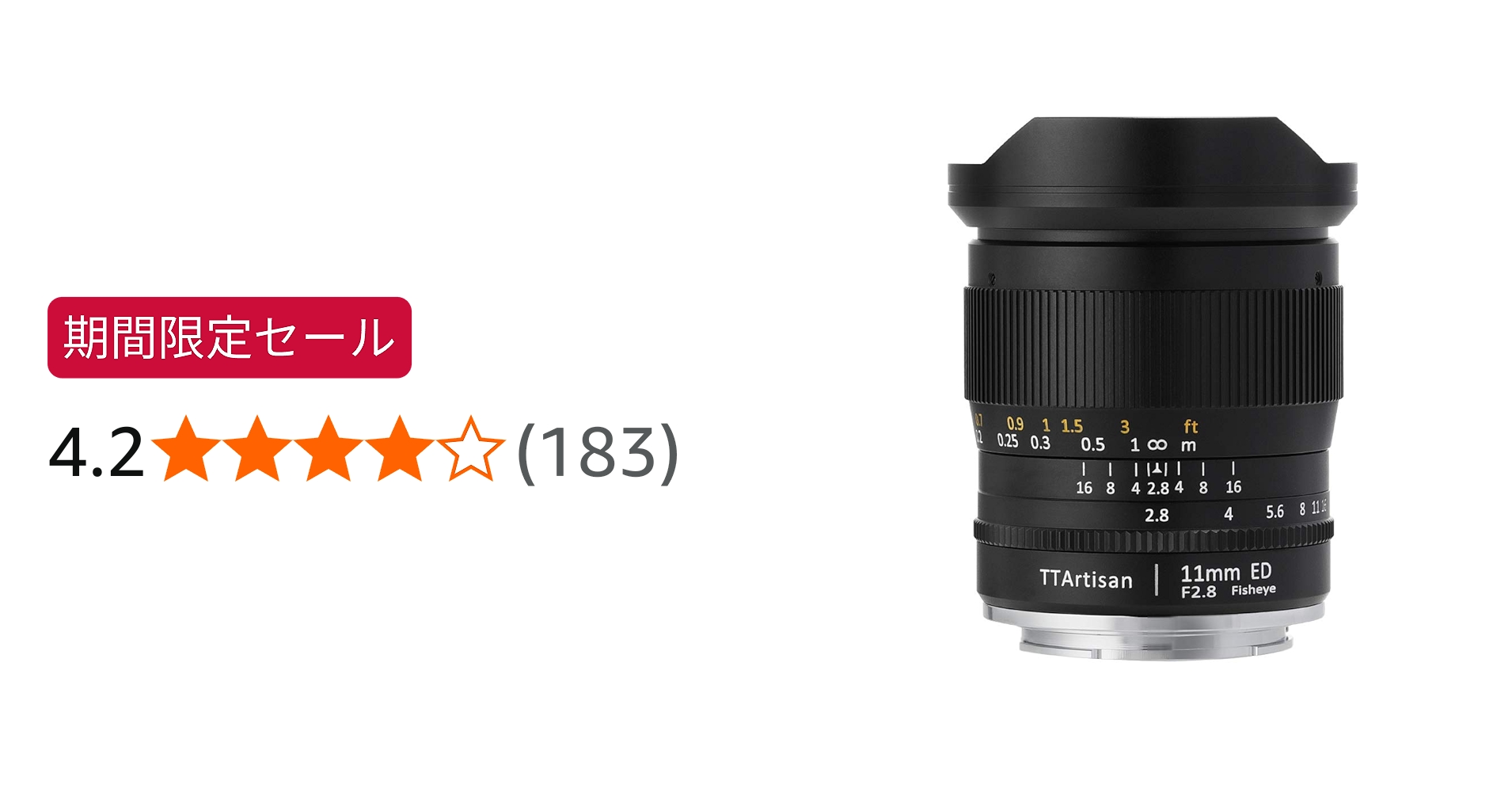 Amazon.co.jp: TTArtisan 11mm f/2.8 Fisheye ED Lマウント レンズ 銘