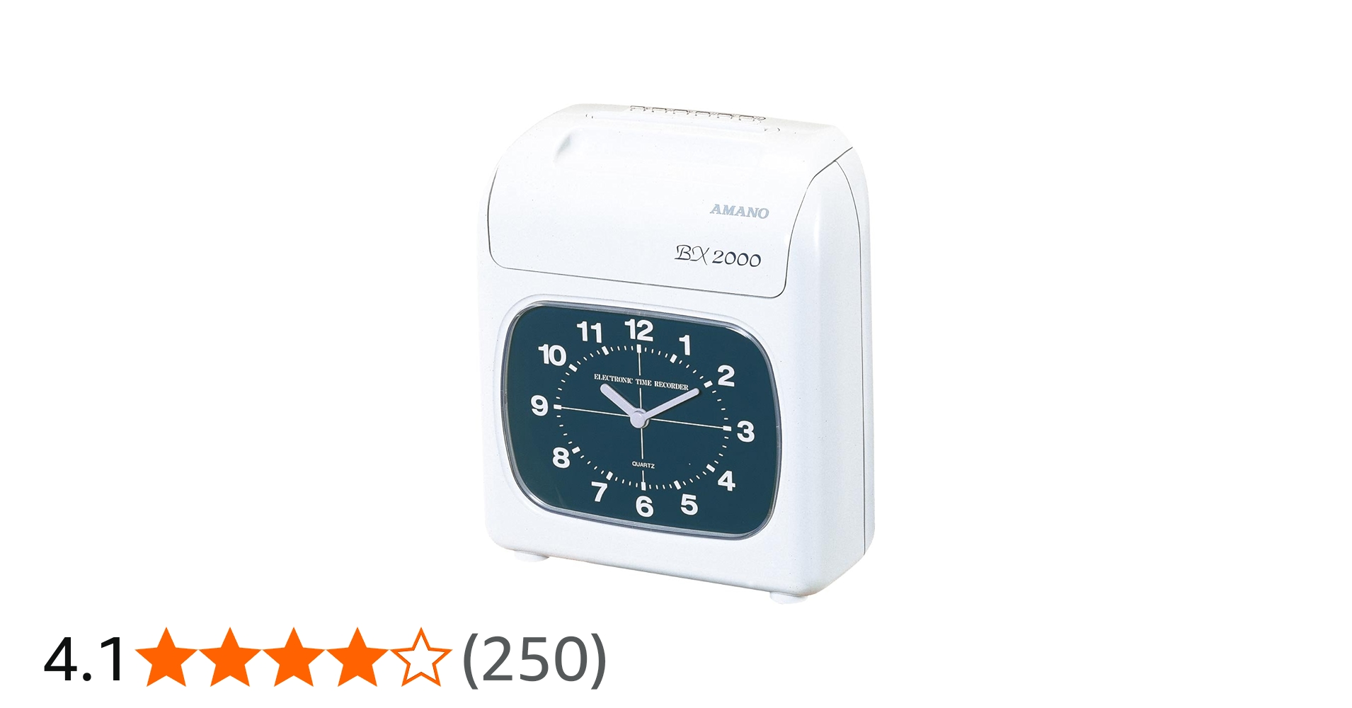 Amazon | アマノ タイムカード タイムレコーダー ホワイト BX2000