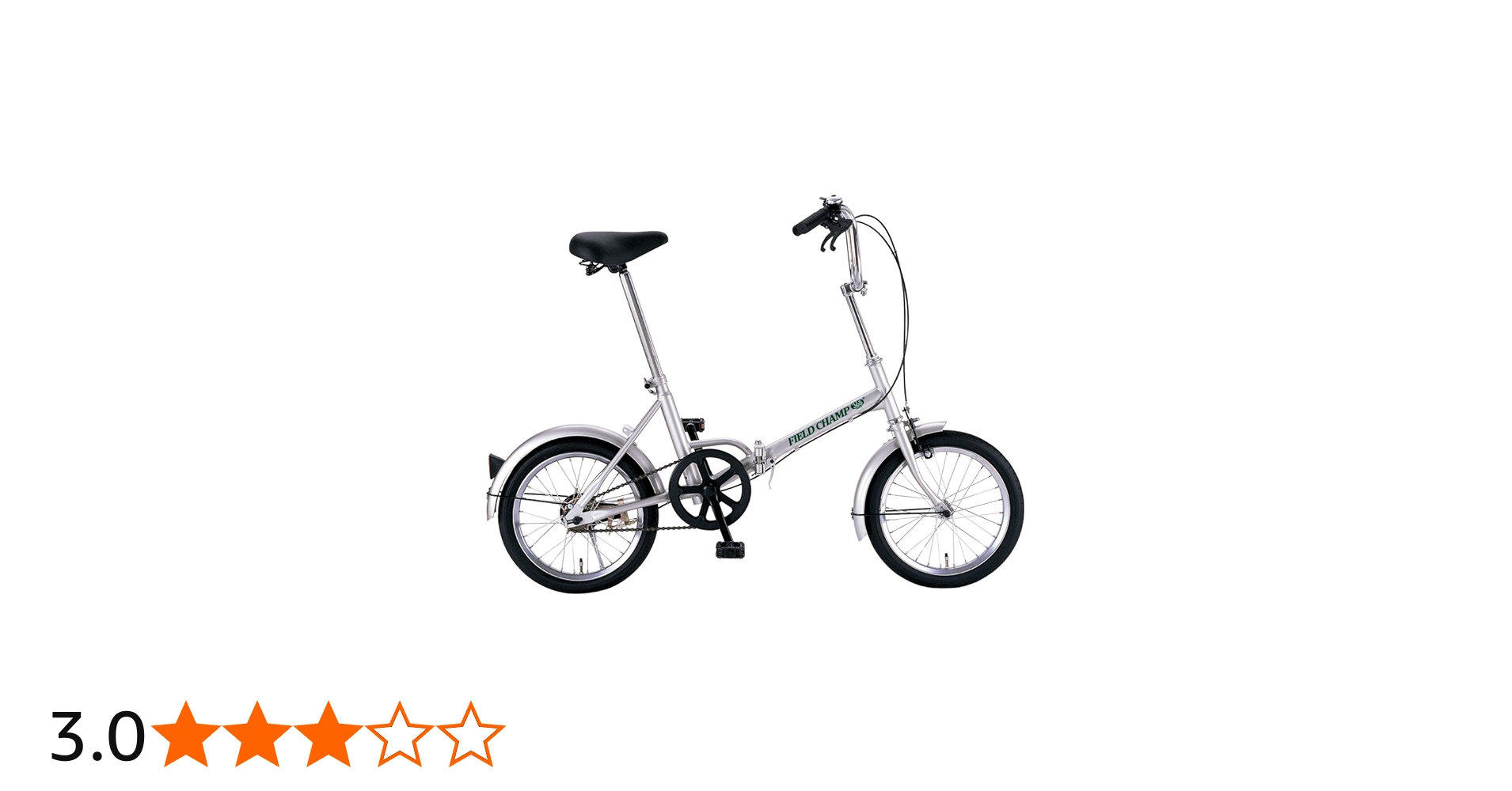 Amazon | ミムゴ 折りたたみ自転車 16インチ 軽量 フォールディング