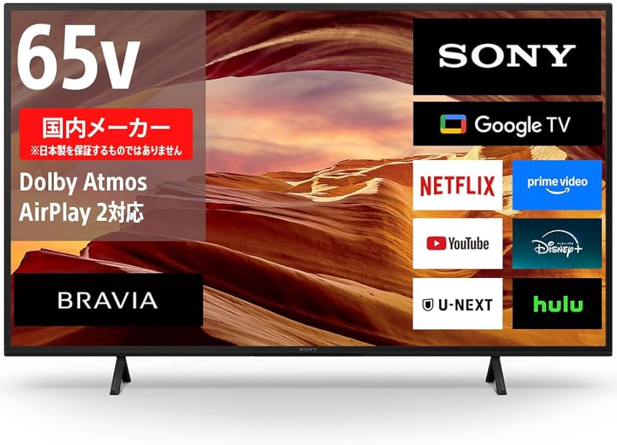 Amazon.co.jp: ソニー(SONY) テレビ 65インチ 液晶 4K ブラビア KJ