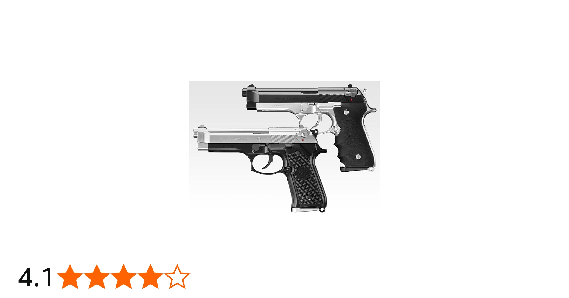 Amazon | 東京マルイ M92F フレームシルバー 18歳以上ガスブローバック