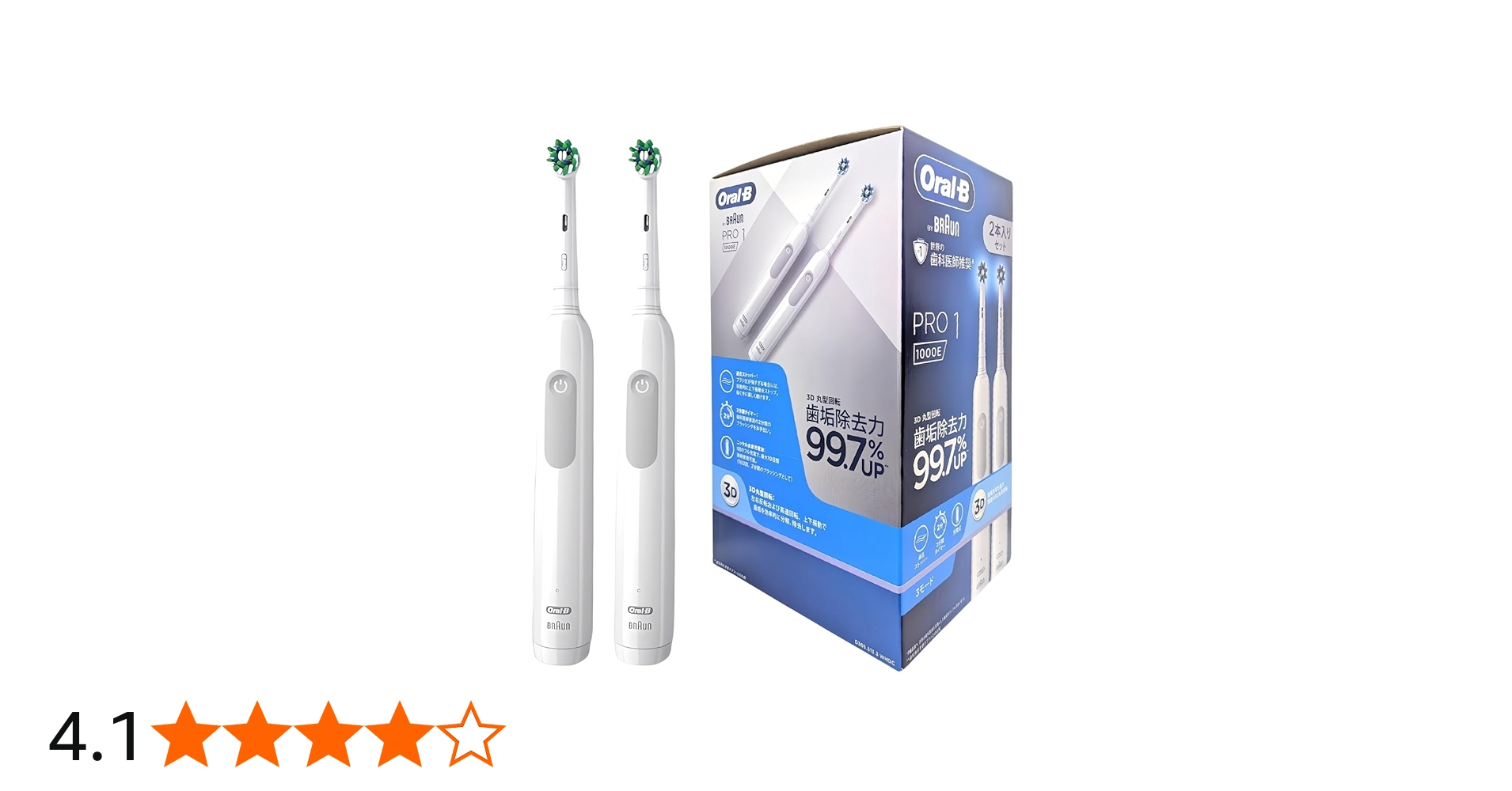 Amazon.co.jp: BRAUN ブラウン オーラルB PRO1 1000E 2本入りセット