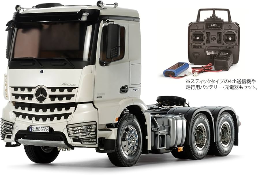 Amazon.co.jp: タミヤ 1/14 RCビッグトラックシリーズ No.51