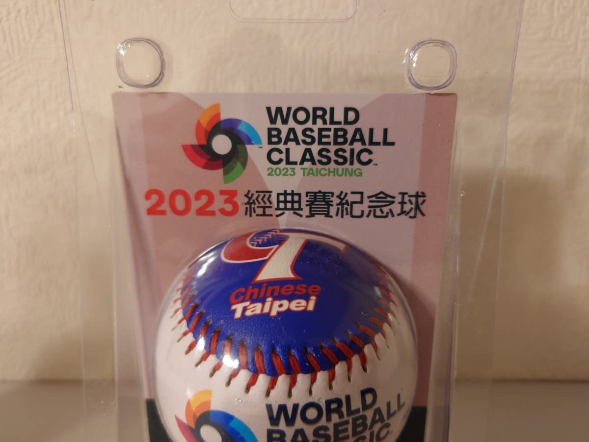 Amazon.co.jp: 台湾限定 WBC 2023 ボール 試合球 公式球 プールA 1次