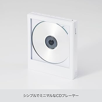 Amazon.co.jp: [ km5 ] CDプレーヤー ポータブル/壁掛け [ Instant