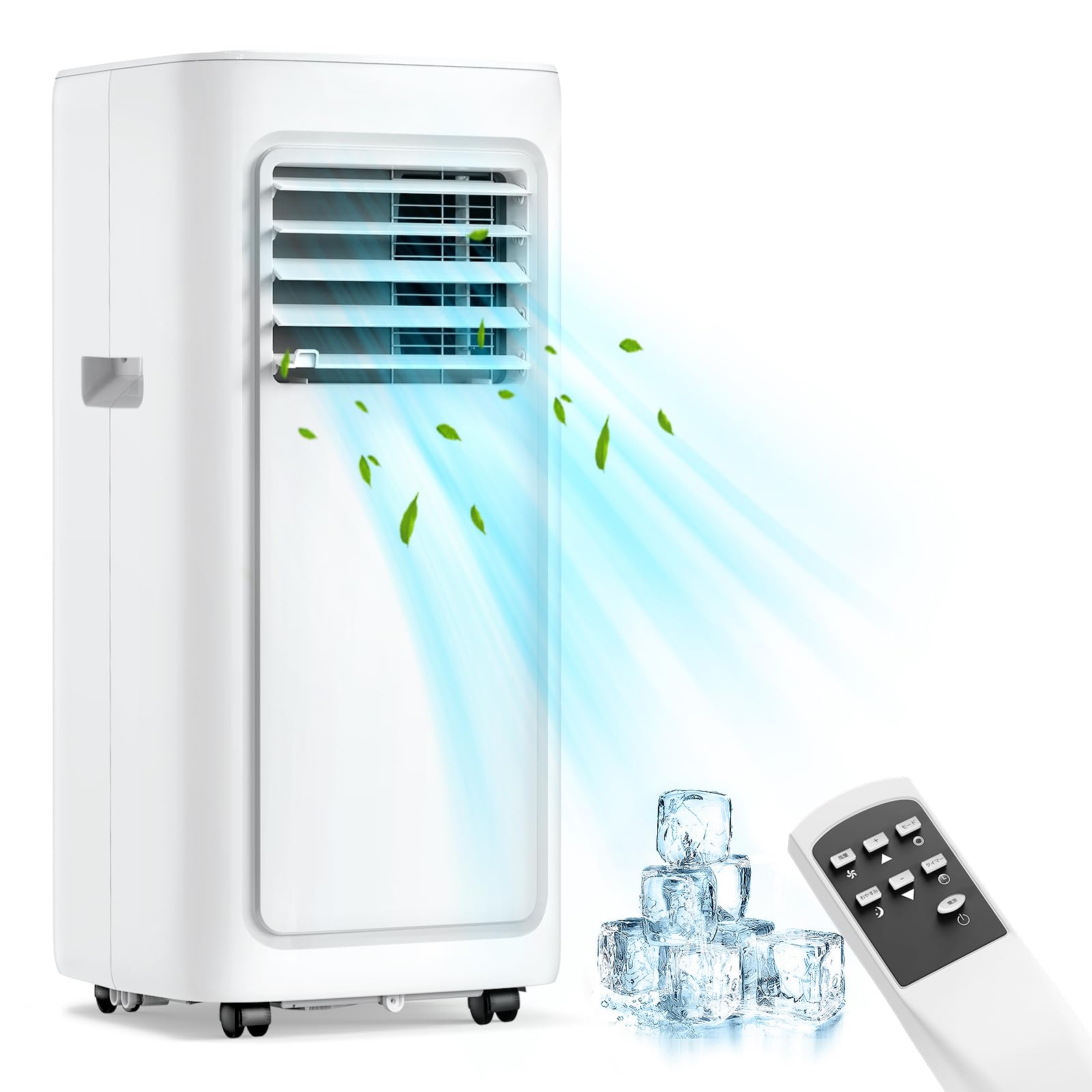 Amazon | スポットクーラー 移動式クーラー エアコン 工事不要 業務用