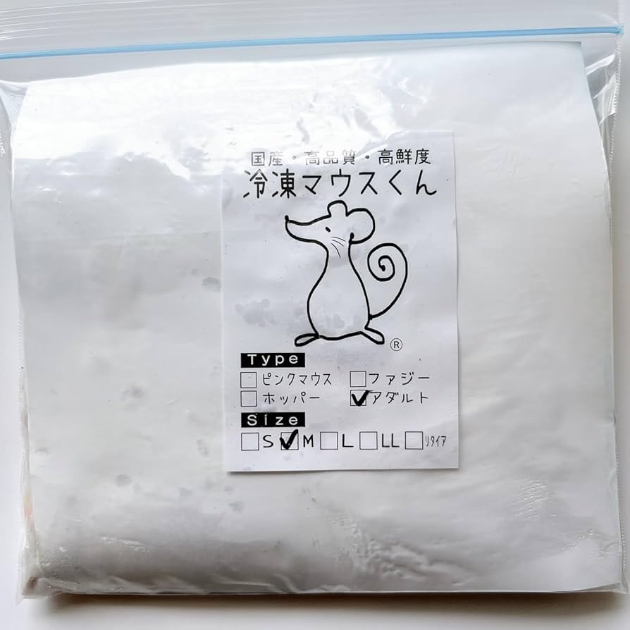 Amazon | 国産冷凍マウス (アダルトM/19g 10匹入り) 爬虫類 餌 猛禽類