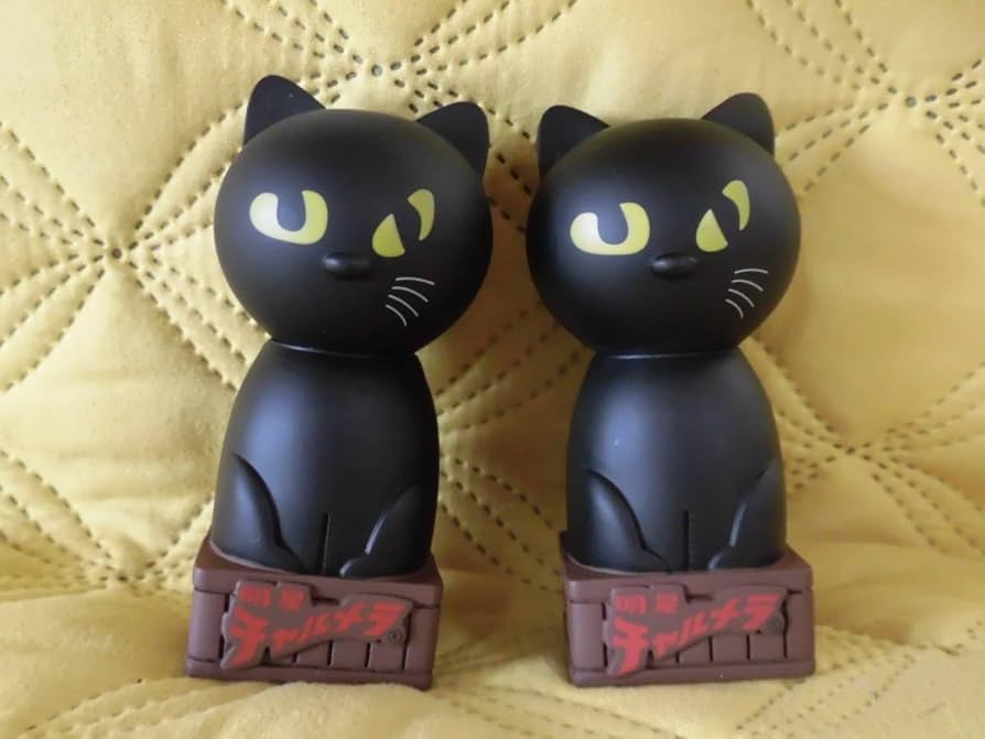 Amazon.co.jp: 300円2点まとめて黒猫型 調味料入れ明星チャルメラ
