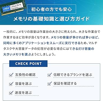 Amazon | シー・エフ・デー販売 CFD販売 CFD Standard デスクトップ用