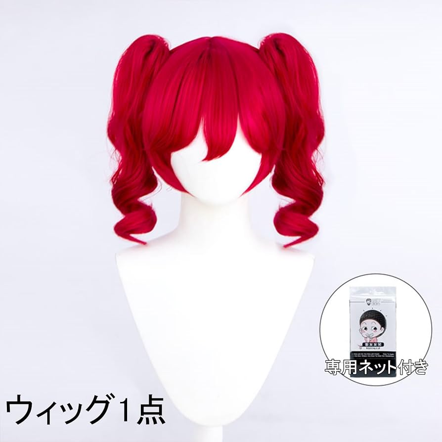 Amazon | CHIASA 初音ミク 重音テト コスプレウィッグ 専用ネット付