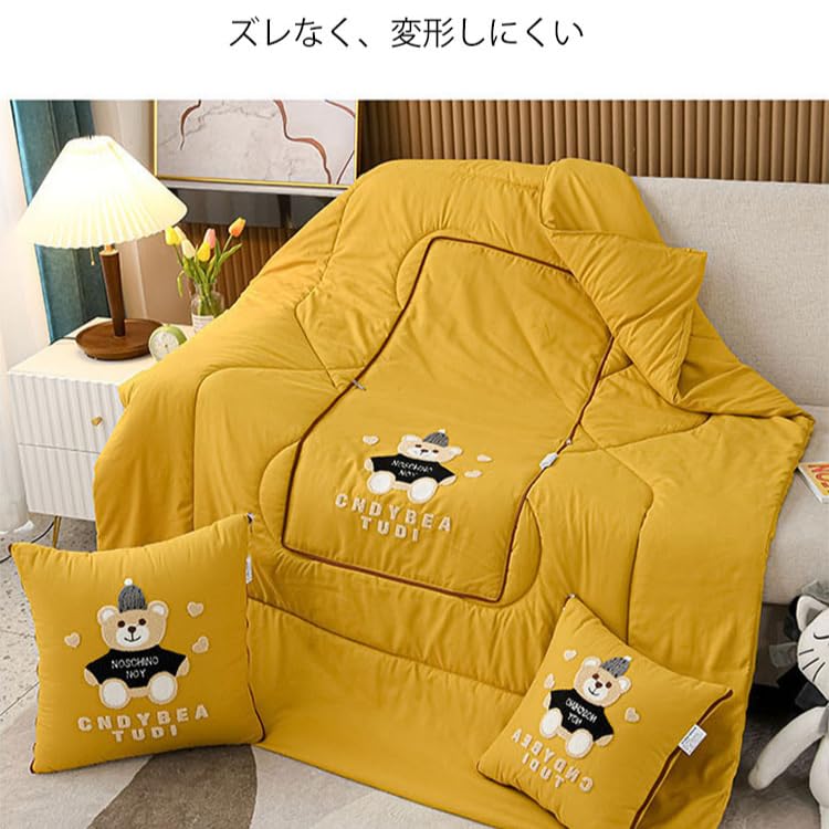 Amazon｜両用 抱き枕 ブランケット【2イン1・抱き枕にもなる布団】昼寝