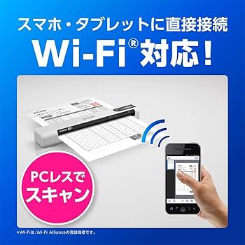 Amazon | エプソン スキャナー ES-60WB (モバイル/A4/USB対応/Wi-Fi