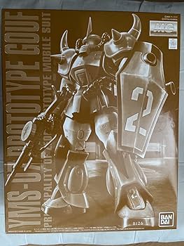 Amazon | MG 機動戦士ガンダム MSV 1/100 プロトタイプグフ プラモデル