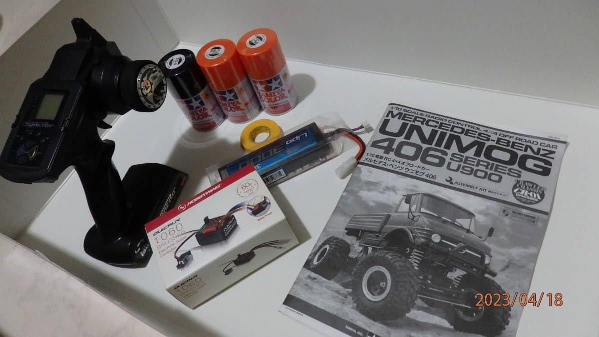 Amazon.co.jp: タミヤ 1/10 メルセデスベンツ ウニモグ406 完成済CR-01