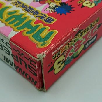Amazon.co.jp: コナミ がんばれゴエモン3 獅子重禄兵衛のからくり卍