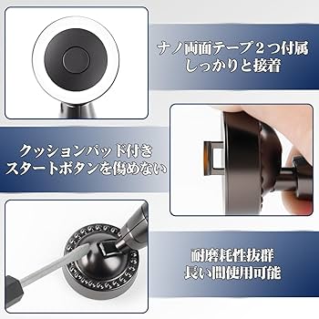 Amazon | コペン GRスポーツ 適用 車 エンジンスタートボタン 個性的な