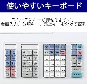 Amazon | シャープ 電子レジスタ 16部門タイプ ホワイト系 XE-A307-W