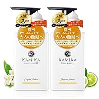 Amazon | KAMIKA クリームシャンプー マリンノートの香り400g【2本