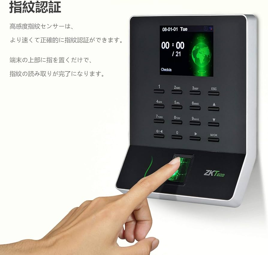 Amazon.co.jp: ZKTeco タイムレコーダー 指紋認証 タイムカード 勤怠