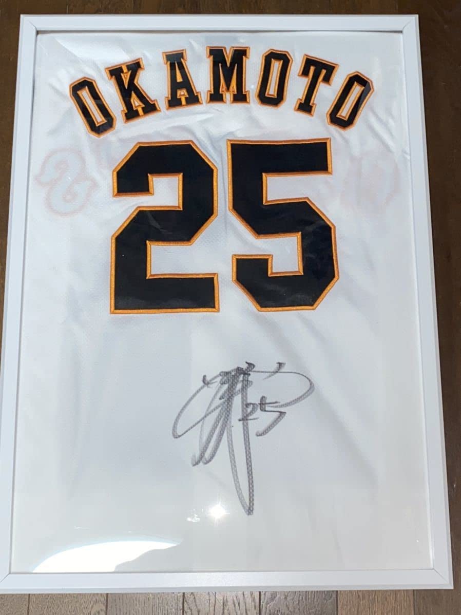 Amazon.co.jp: 読売ジャイアンツ 巨人25 岡本和真 直筆サイン入り