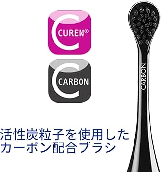Amazon.co.jp: クラプロックス 音波式電動歯ブラシ ブラックイズ