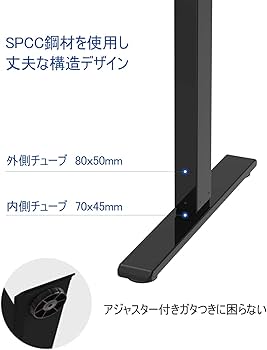 Amazon | FLEXISPOT スタンディングデスク 電動式 昇降デスク 高さ調節
