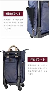 Amazon.co.jp: [SWANY]キャリーバッグ D-499 ドゥマーノIV L21