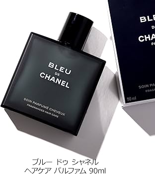 Amazon | [ラッピング済み] CHANEL シャネル ブルー ドゥ シャネル