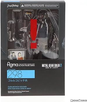 Amazon | 【▽】[FIG]figma(フィグマ) 298 ゴルルコビッチ兵 METAL