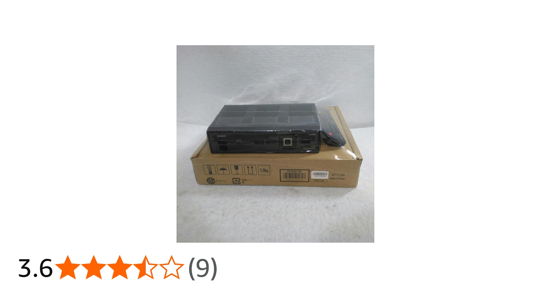 Amazon | UNIDEN 地上・BS・110度CS デジタルハイビジョンチューナー