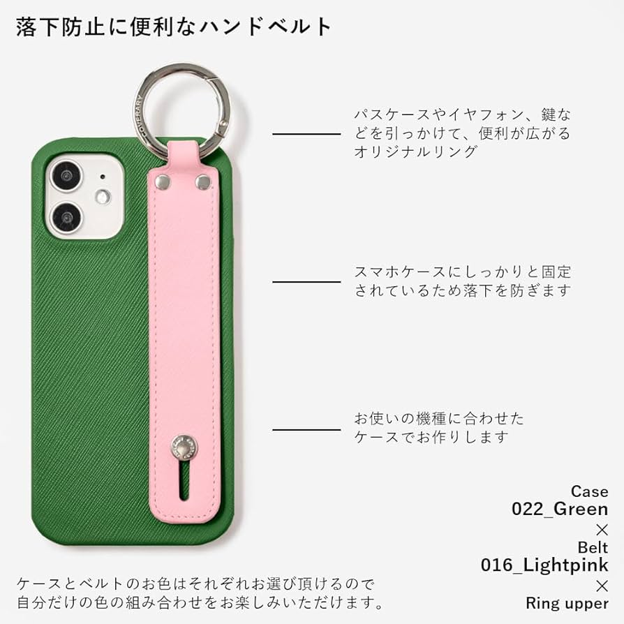 Amazon.co.jp: iPhone12 mini ケース 背面 iphone 12 mini アイフォン