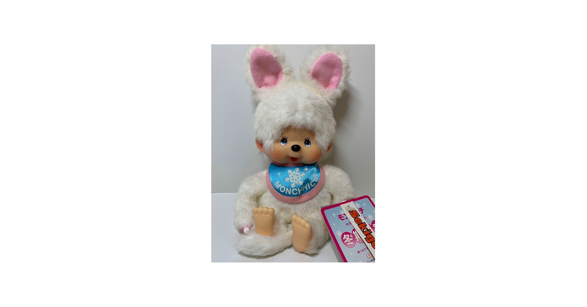 Amazon.co.jp: 雪うさぎ モンチッチ 冬季限定 monchhichi Sサイズ 0561