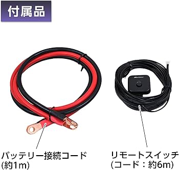 Amazon.co.jp: メルテック(meltec) 車載用 大容量正弦波インバーター