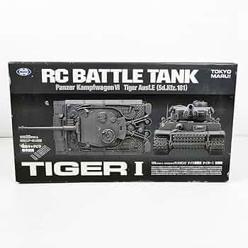 Amazon.co.jp: み東京マルイ 1/24 RC バトルタンク ドイツ重戦車