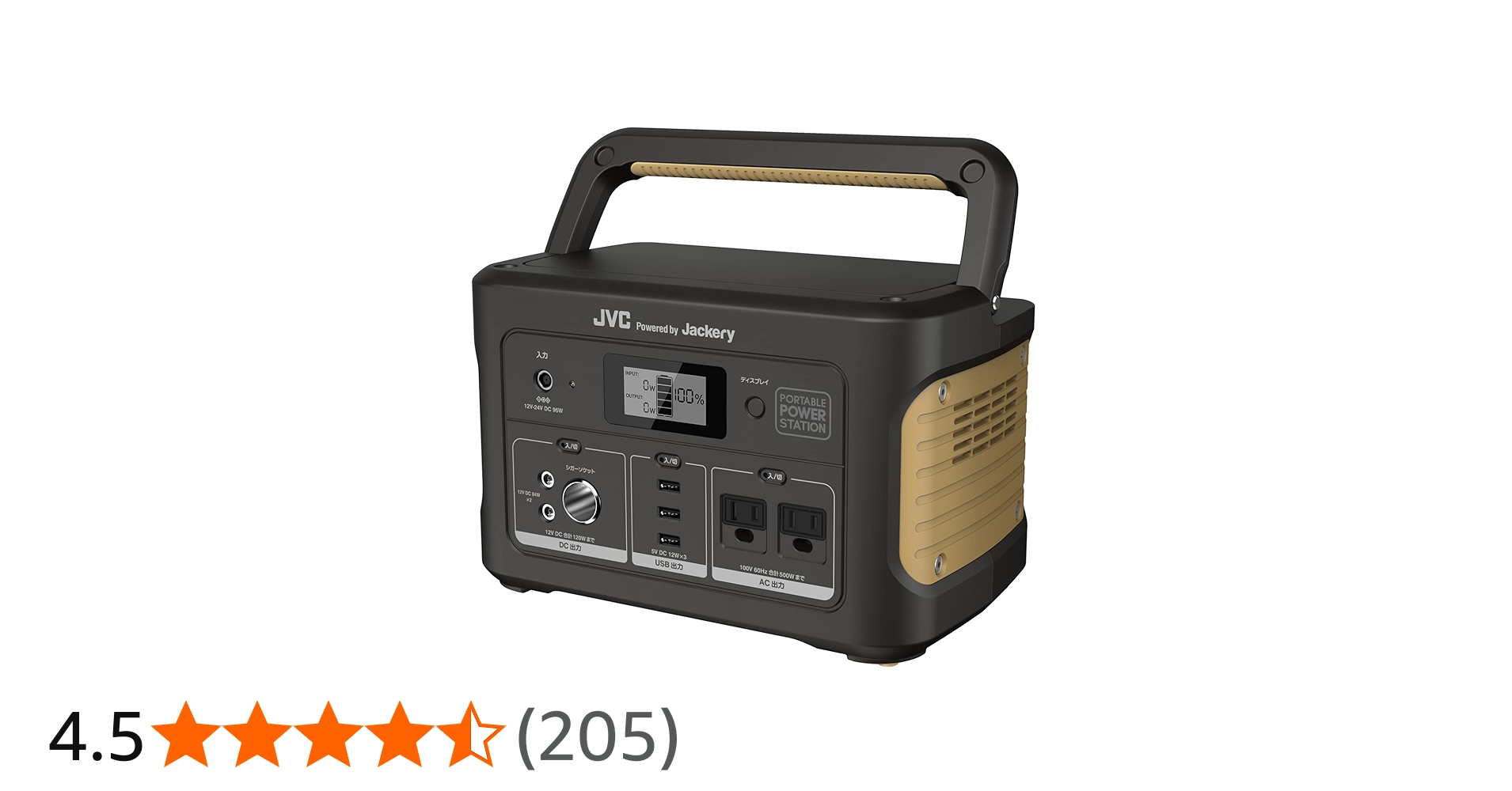 Amazon.co.jp: JVCケンウッド ポータブル電源 BN-RB62-C 充電池容量