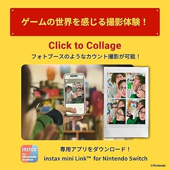 Amazon.co.jp: 富士フイルム(FUJIFILM) チェキ スマホプリンター