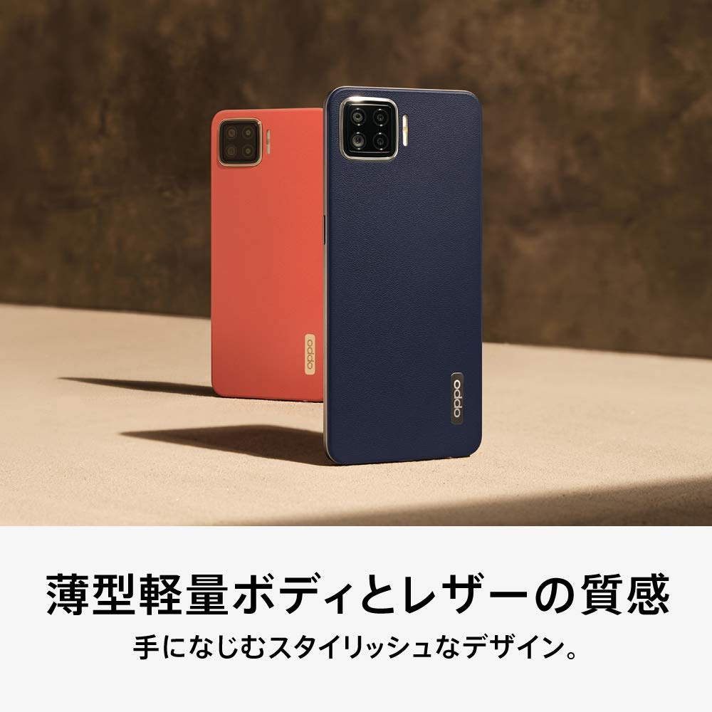 Amazon.co.jp: OPPO A73 mvno Navy Blue : Electronics