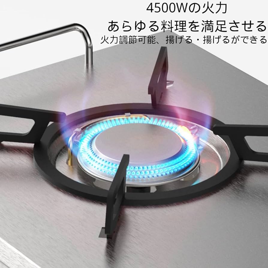 Amazon.co.jp: Naturehike シングルバーナー 折りたたみ式 4000W/4500W