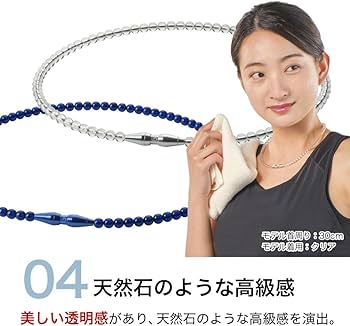 Amazon | 【阪神タイガース 佐藤輝明選手・読売ジャイアンツ 丸佳浩