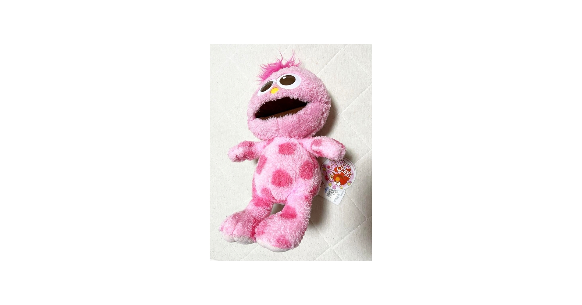 Amazon.co.jp: ユニバ ユニバーサル USJ 限定 エルモ モッピー ピンク