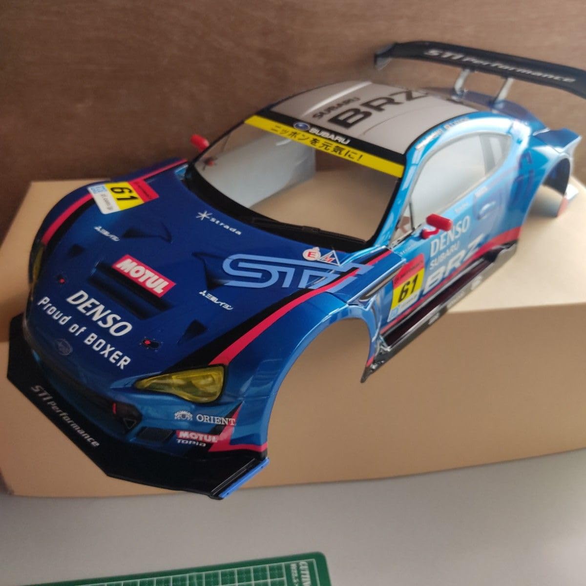 Amazon | タミヤ ラジコン ボディ スバル BRZ RD SPORT 2014