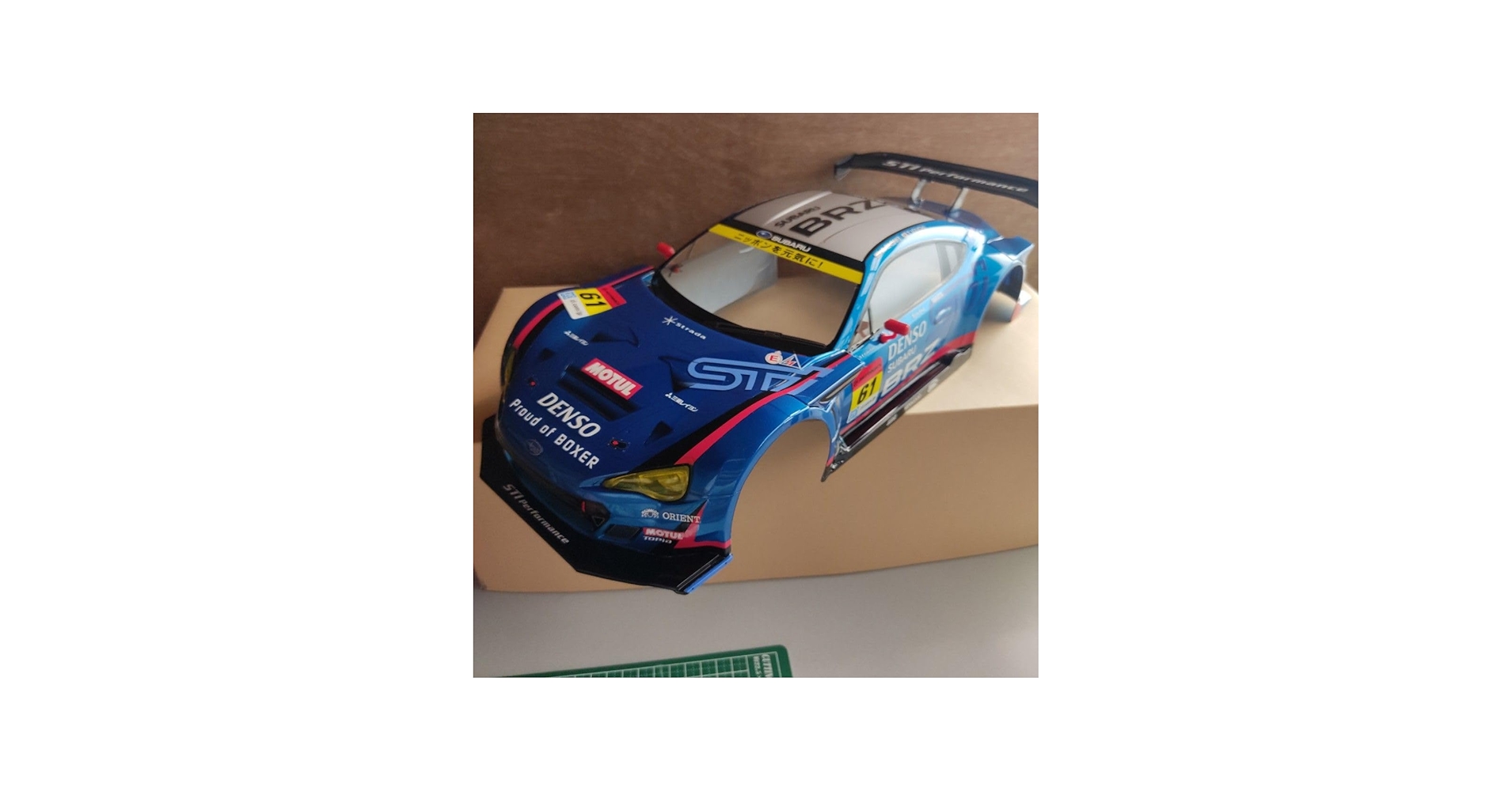 Amazon | タミヤ ラジコン ボディ スバル BRZ RD SPORT 2014