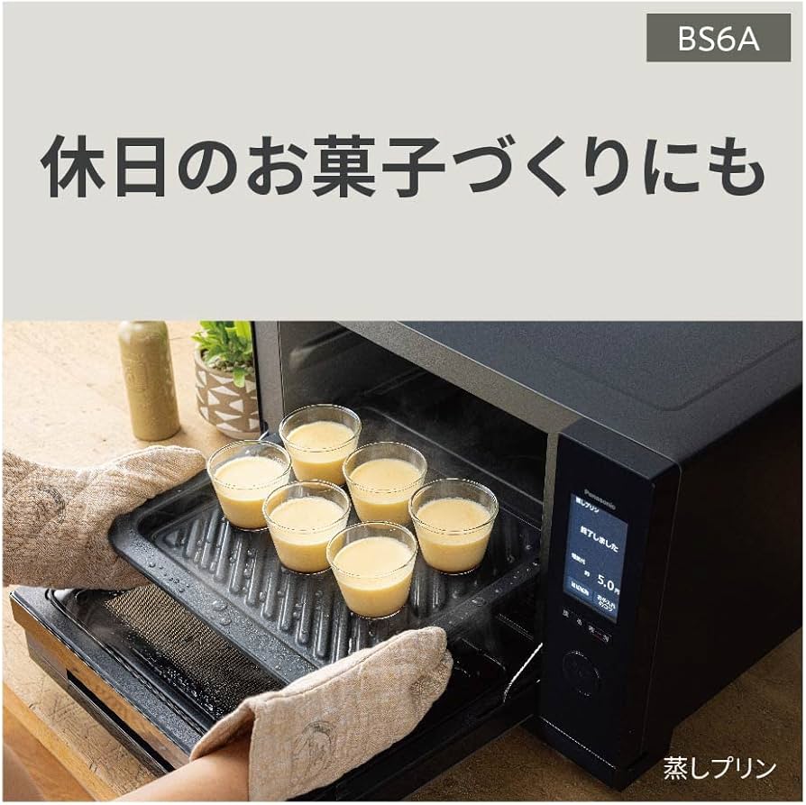 61WCfwyXStL._AC_UF894,