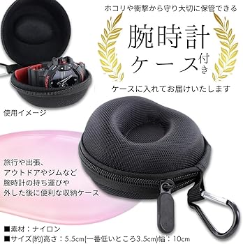 Amazon.co.jp: ポールスミス PaulSmith 腕時計 Track Design ブラック