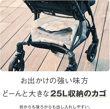 Amazon.co.jp: ピジョン ランフィ Runfee RB3 両対面式A型ベビーカー