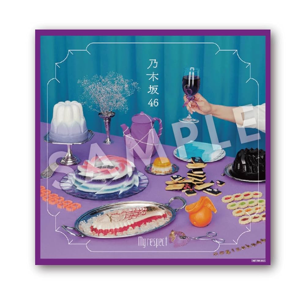 Amazon.co.jp: 【Amazon.co.jp限定】My respect (通常盤) - 乃木坂46