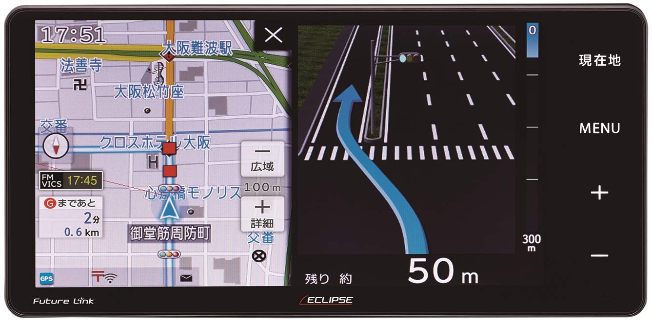 Amazon | デンソーテン イクリプス(ECLIPSE) カーナビ AVN-R9W 7型